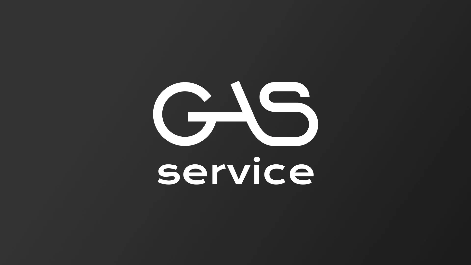 Разработка логотипа компании «Сервис газ» в Рузе